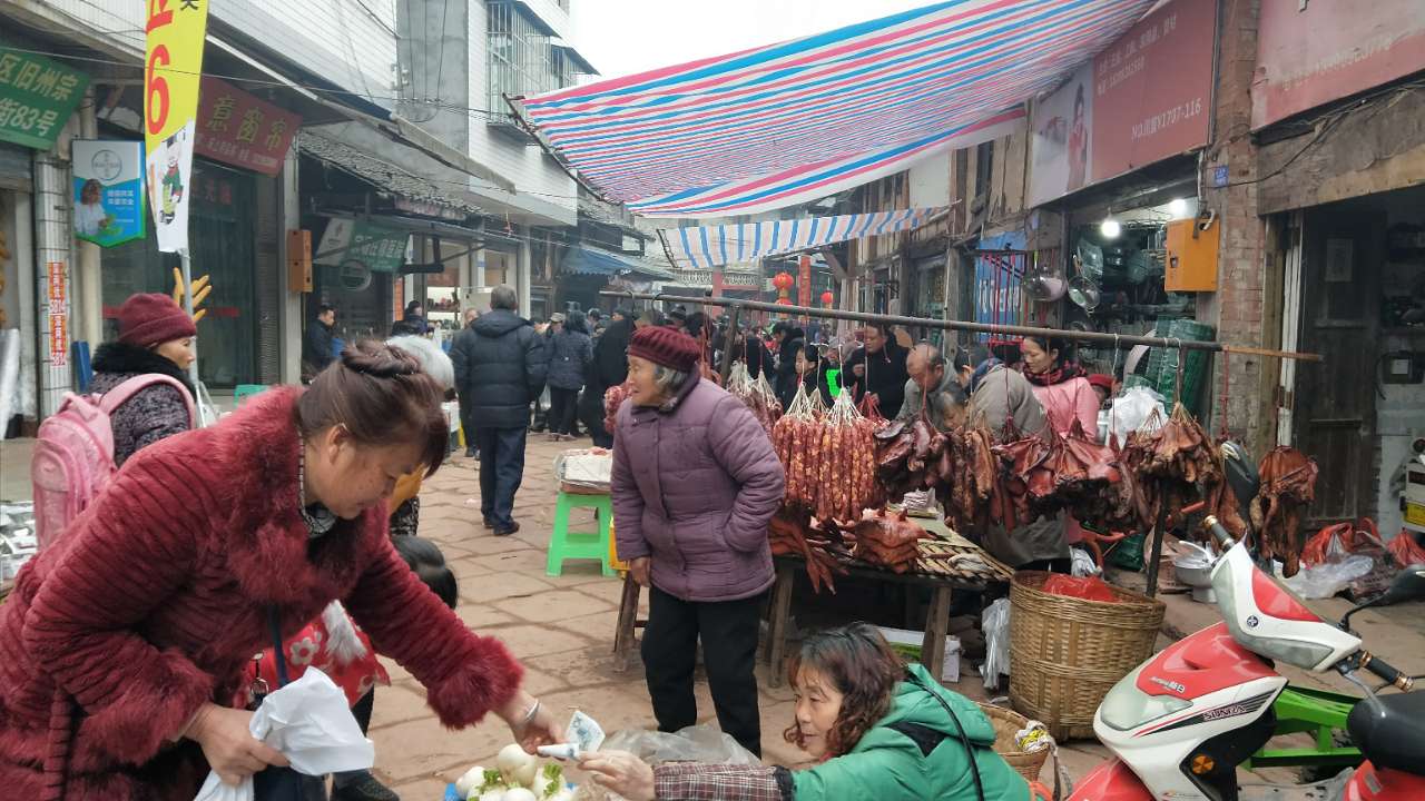 宜宾宗场赶集日,人来人往,非常热闹!