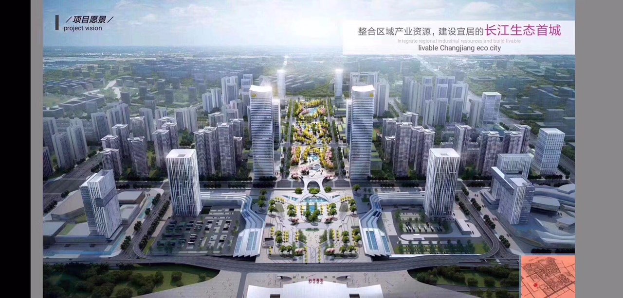 绿地集团～宜宾·城际空间站渠道部招聘