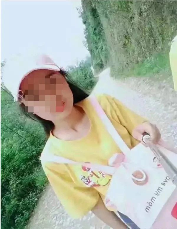 失联女大学生确认死亡,留下遗书:我好像抑郁了