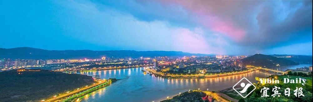 宜宾三江夜景(图自市摄影家协会网 青丝 摄)