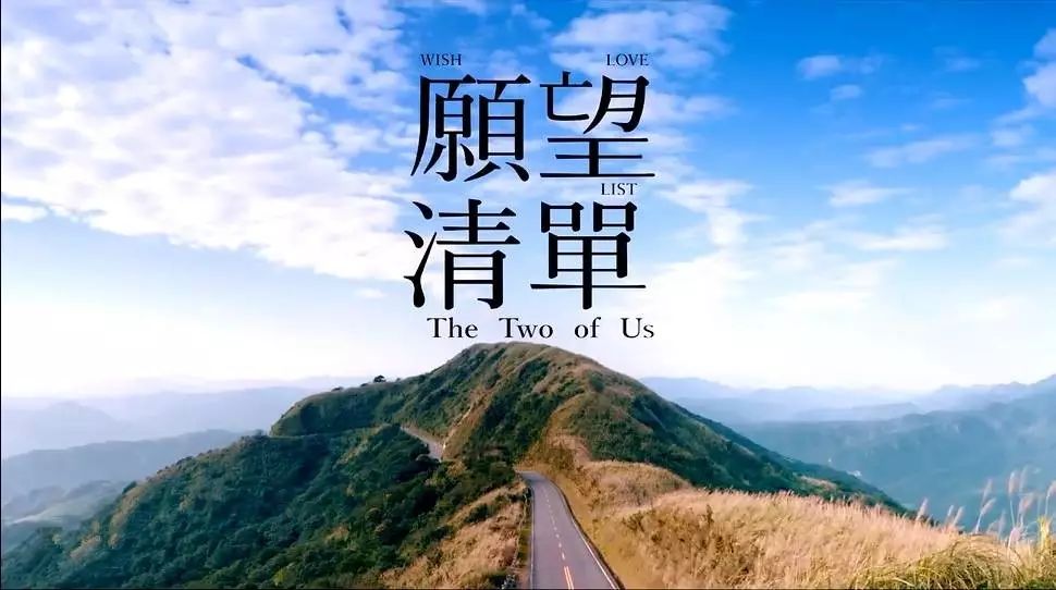 【晚8点红包】来说说你下半年都有什么愿望!