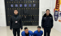 宜宾4名男子打麻将被逮！竟是因为…