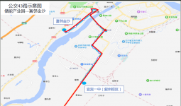 增加站点！宜宾这条公交线路有调整！