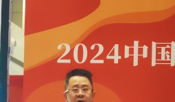 2024中国旅游休闲娱乐产业发展大会在郑州举办，蜀南文旅董事长现场分享文旅经验！