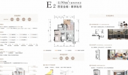 柏溪首付1万买80--120平的三房四房而且还是11层洋房，给爱人一个温馨港湾