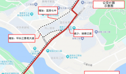 通知！宜宾这条公交线路有调整！