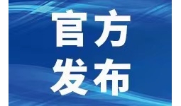 宜宾人注意！明天开始，结婚离婚不需要户口本！