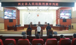 宜宾某职业技术学校副校长贪污受贿！被判了！