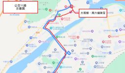 宜宾这些公交路线，又优化调整>>>