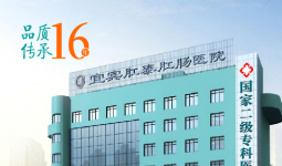 披着痔疮“外衣”的肛肠疾病，别被蒙骗了！
