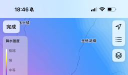 强降雨、大风、冰雹！宜宾强对流天气来了！
