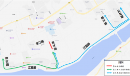 今天起！宜宾这条街实施临时交通管制！