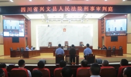 收受现金182万元！宜宾一自规局主任受贿案件公开审理！
