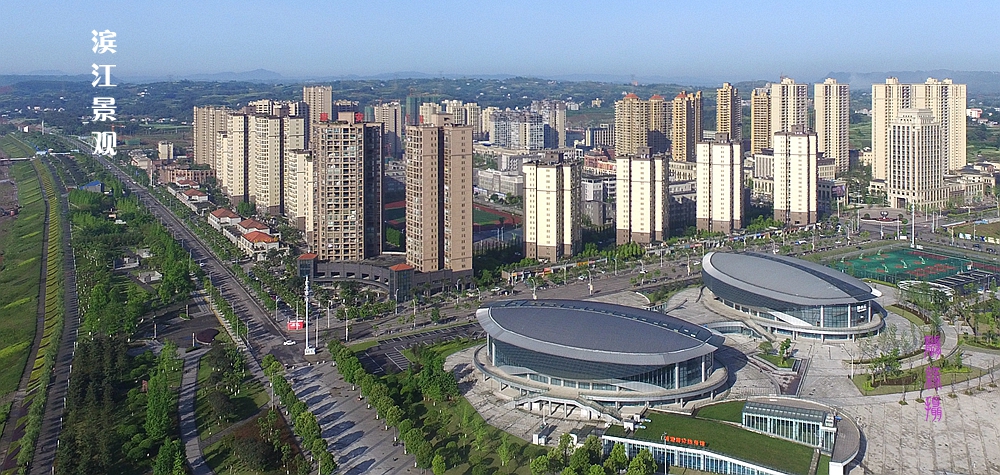 撤县设区快8年了,8 8条件也满足了,南溪你怎么还是千年老八?