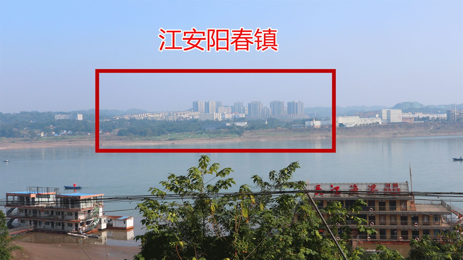 江安县迎古公路勘测图片