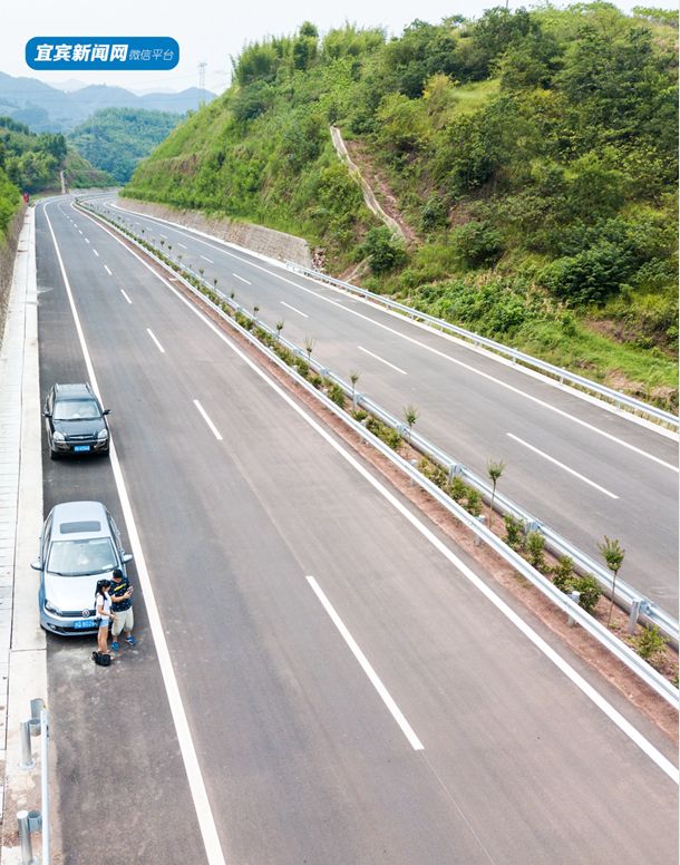 明天宜庆路高县段正式通车!以后到高县更方便了!