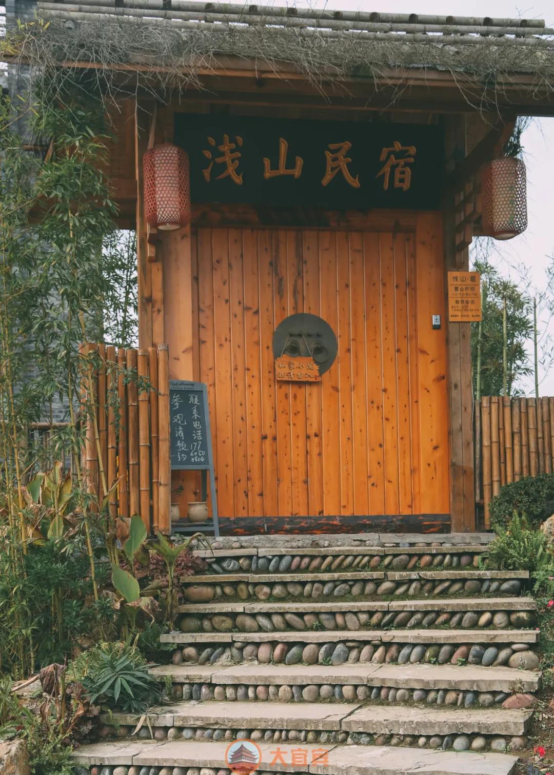 【视频】小编带你打卡宜宾高桥竹村!