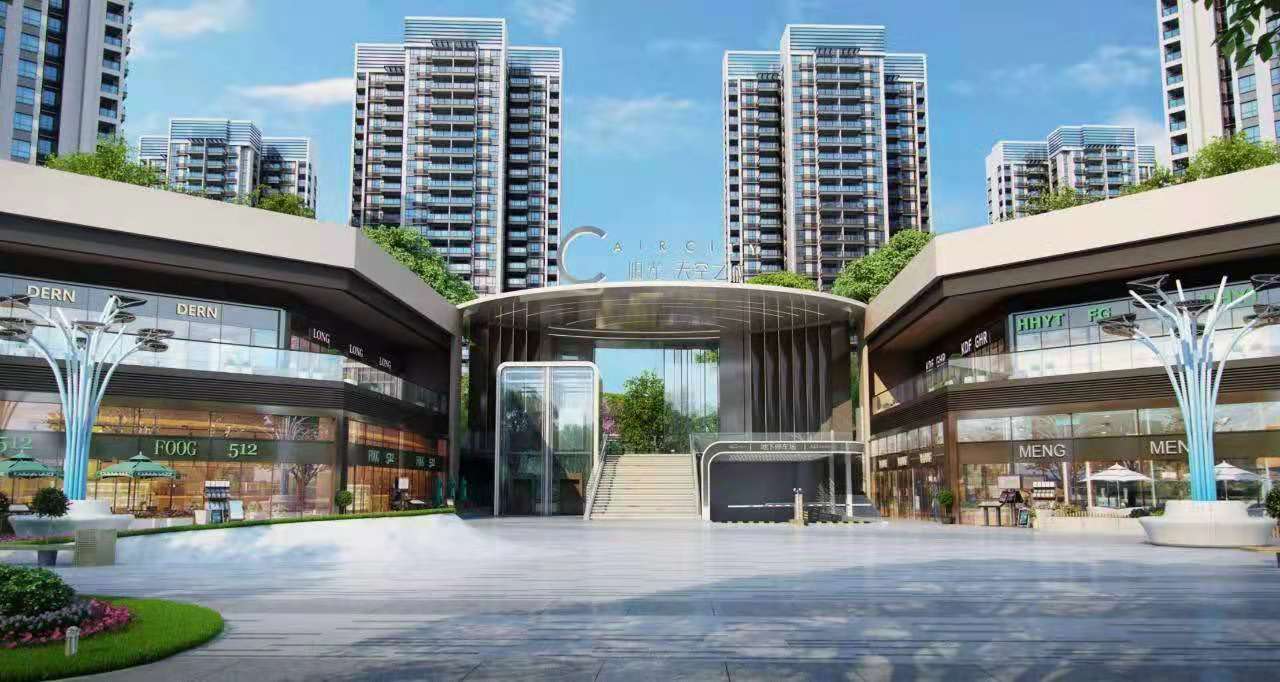 要买天空之城找我拿内部价