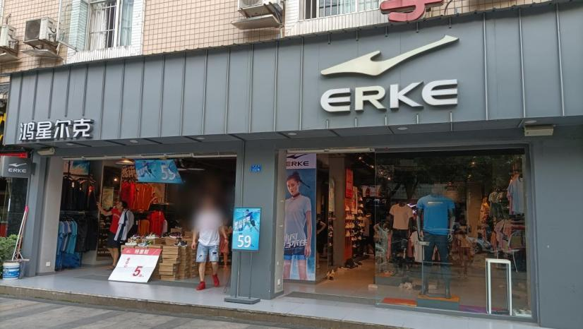 宜宾除了敬业路还有哪