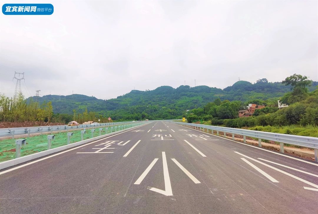 宜庆路连接线主线全幅通车!30分钟跑拢高县