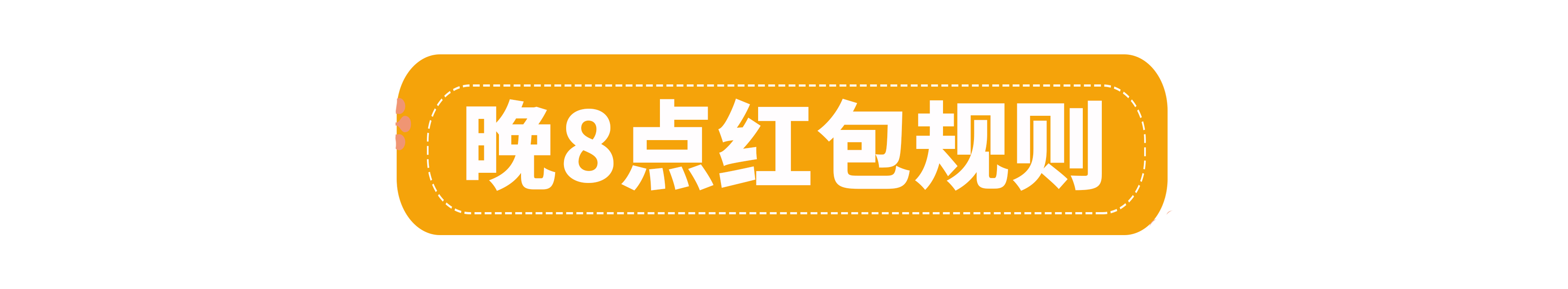 【晚8点红包】宜宾人，你们家最喜欢吃什么馅的饺子？