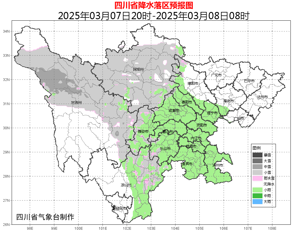 直冲23℃！宜宾要升温了！