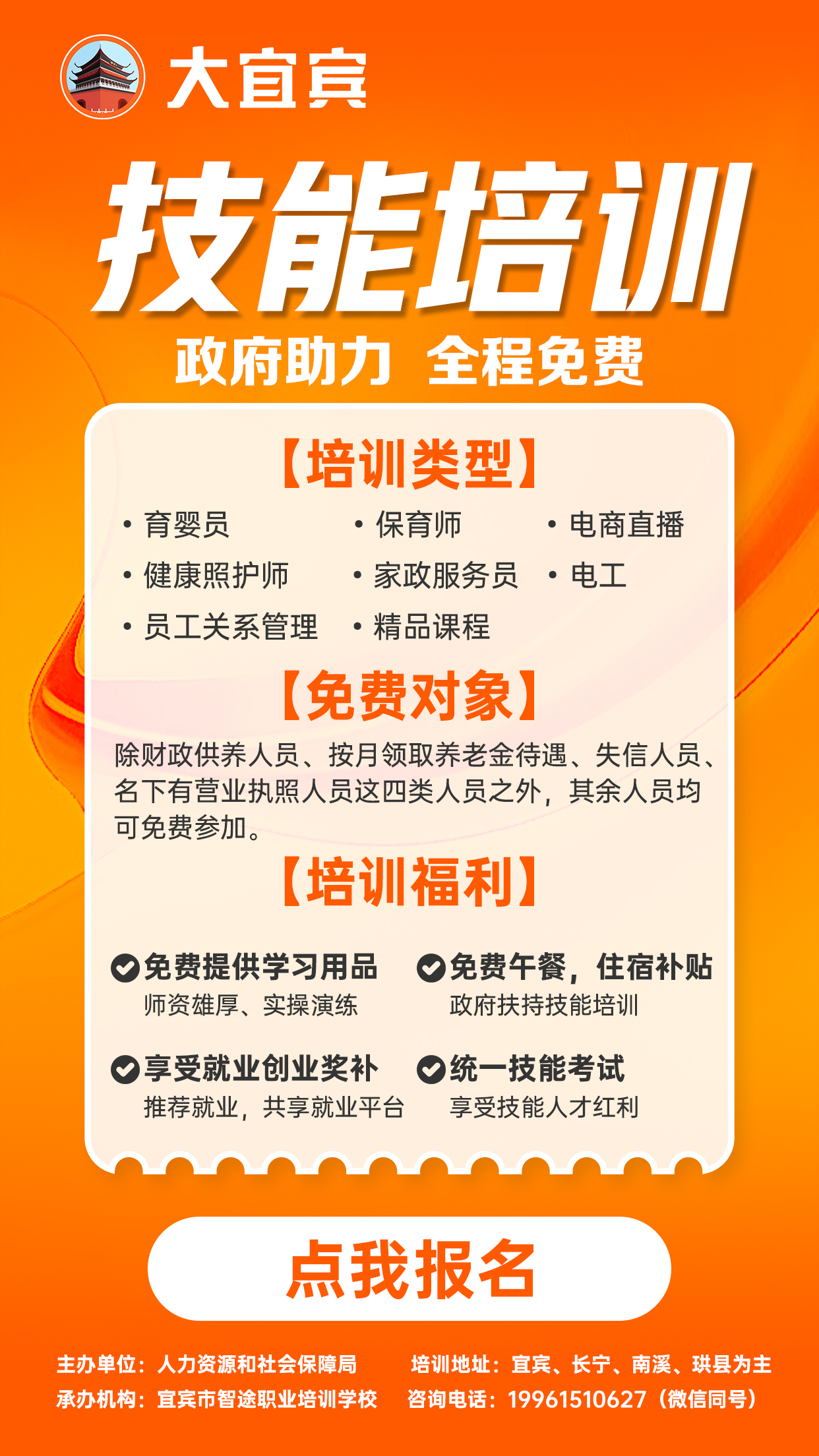 谁说东西学多了没用？我用真实经历告诉你，很有用！