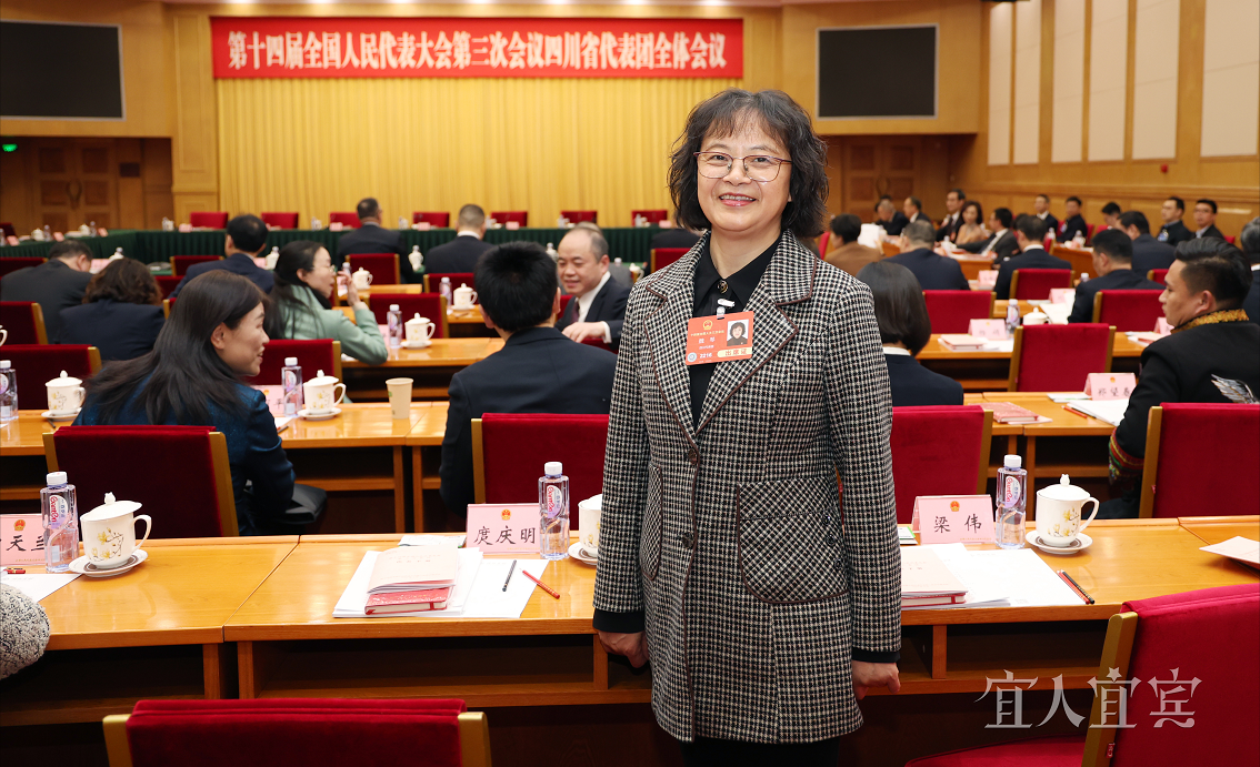 全国人大代表魏琴：带回全国两会“春风”助力宜宾谱写发展新篇