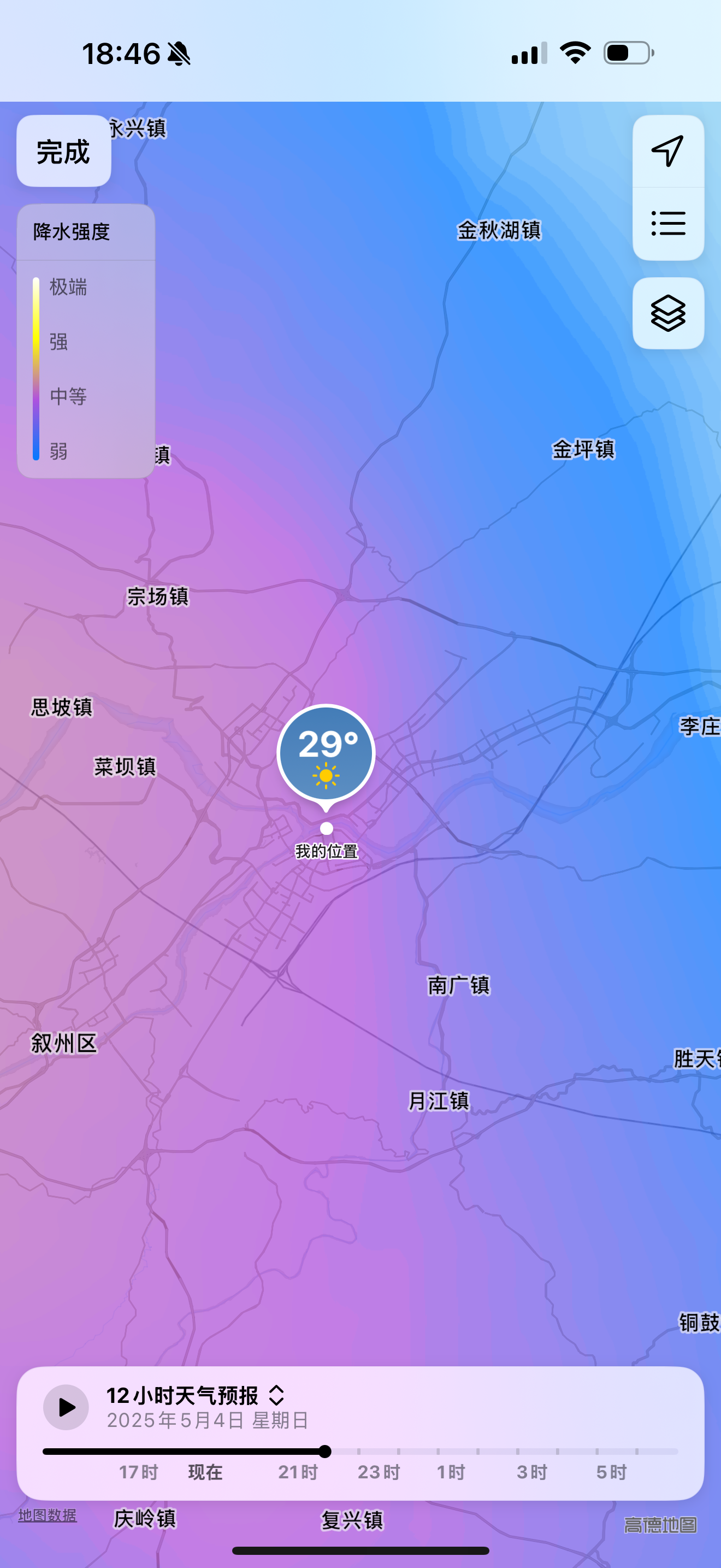 强降雨、大风、冰雹！宜宾强对流天气来了！