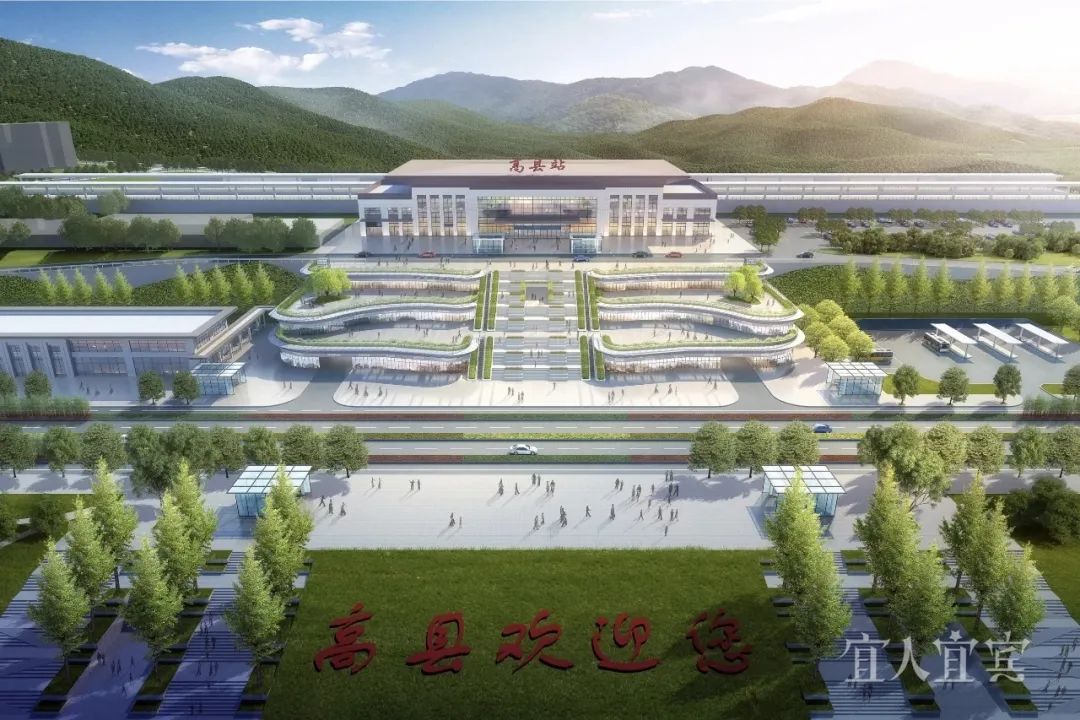 明年5月竣工交付！宜宾这个客运站项目封顶！