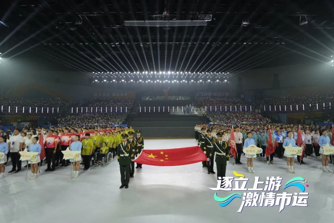 震撼、骄傲、感动…市运会开幕式看哭了网友！