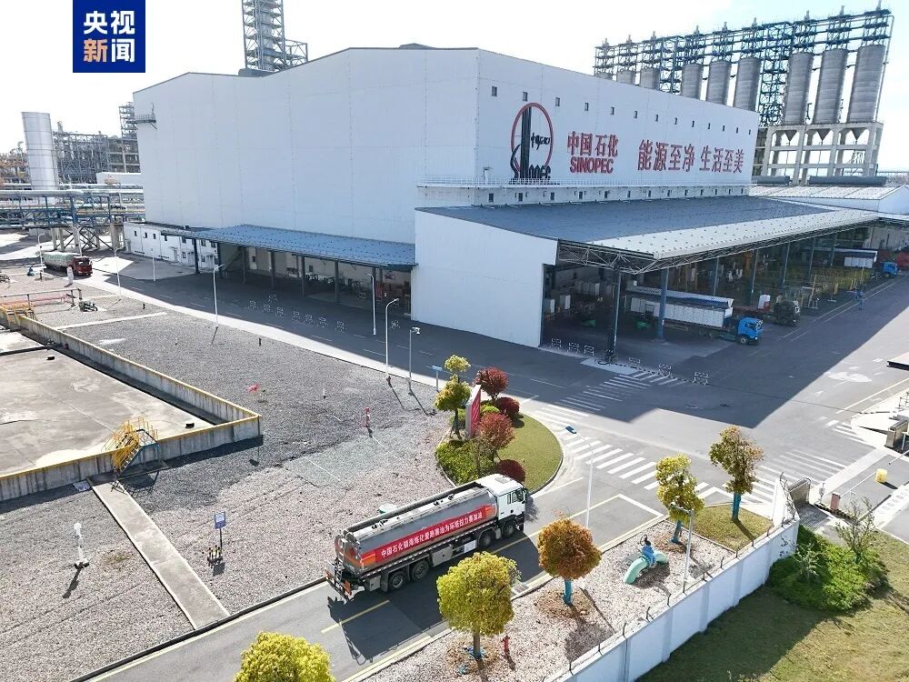 宜宾司机注意！新汽油来了，103号！